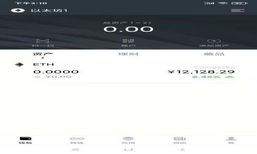TP钱包授权失败的原因及解决办法详解