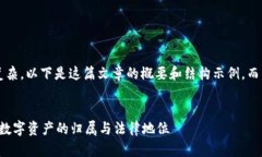 由于请求内容较长且复杂