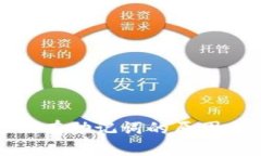 TP钱包里没有助记词的原因