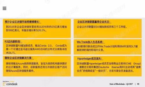 

如何在Excel中创建和管理加密货币投资组合