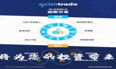 bianoti怎么将MXC代币转到TP钱包？全面指南/bianot