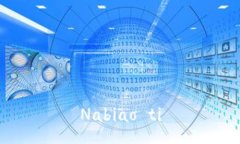Nabiao ti