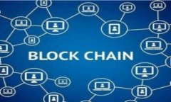   加密货币参与罚款：理解