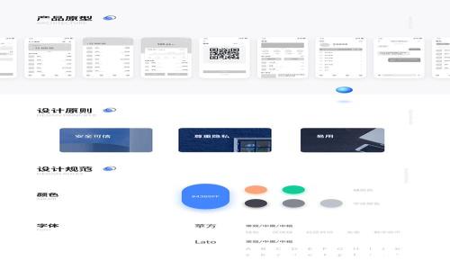 如何将以太链上的资产转移到币安链（Binance Chain）通过TP钱包的详细指南