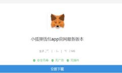 TP钱包卖币详细指南：如何快速、安全地进行数字