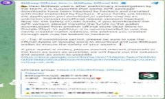 如何设置TP钱包的指纹锁：详细步骤与注意事项