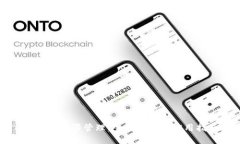 TP钱包权限管理：全面解读