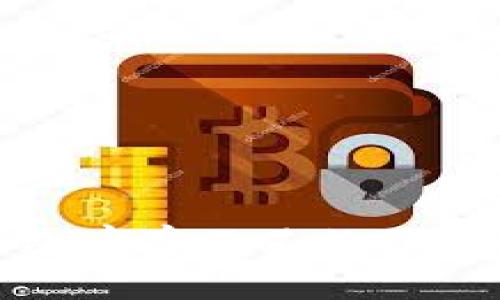 加密货币钱包库存不足的原因与解决方案