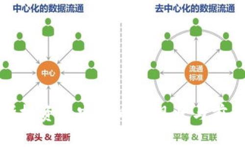 俄罗斯投资加密货币的现状与前景分析