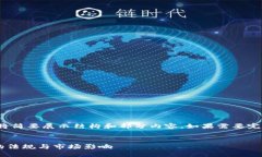 备注：由于字数限制，以下内容将简要展示结构