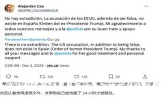 如何保护您的TP钱包免受未