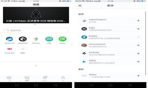 全面解读加密货币税收指标：你需要了解的每一项政策和法则
