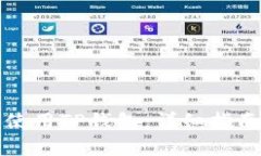 如何安全下载和使用TP钱包：详细指南及常见问题
