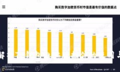 详细解析TP钱包电脑版插件的使用与优势
