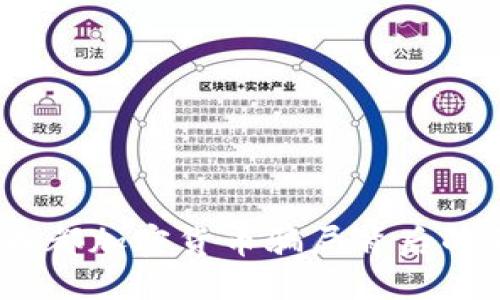 与关键词

深度分析：成都加密货币骗局背后的真相与教训