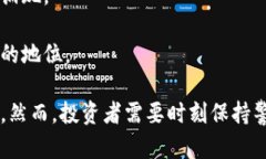   日本投资加密货币公司的