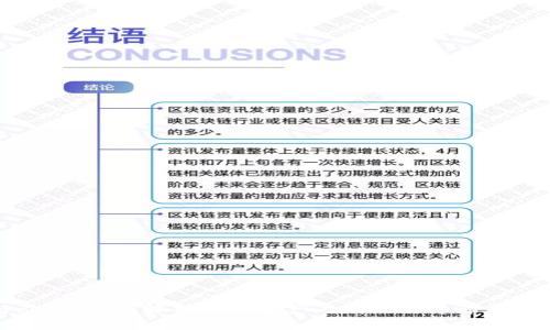 加密货币与外汇：深入解析数字资产与传统货币市场的区别与联系