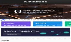 私钥导入TP钱包的安全性解析