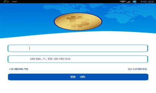 加密资产与货币：理解数字经济的未来