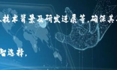    外国加密数字货币的全
