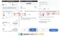 由于字数限制，我将提供