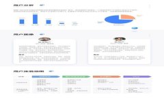 如何安全下载和使用Bitb