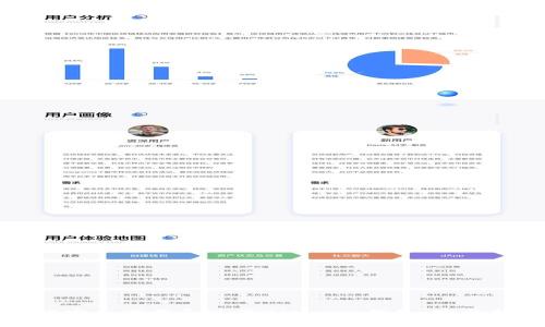 如何安全下载和使用Bitbase钱包：完整指南