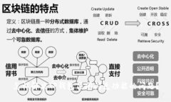 怎样解决TP钱包关闭闪兑功