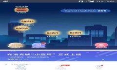 瑞士加密货币法规全景解