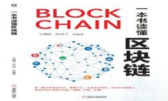 TP钱包如何在OK链上进行交