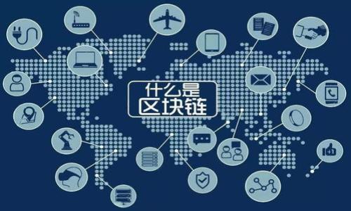 

深入了解Coinbase：加密数字货币的领军者与未来发展