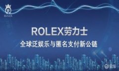深入了解Coinbase：加密数字