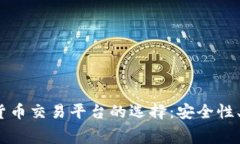 思考一个的，放进加密货