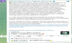 加密货币市场的相关性分