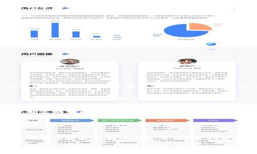   中国关于加密货币的最新政策解读与未来展望 / 
 guanjianci 加密货币, 中国政策, 数字货币, 区块链, 投资机遇 /guanjianci 

在近年来，全球范围内数字货币与加密货币的兴起引发了广泛的讨论与投资热潮，尤其是在中国，这一话题更是引发了诸多关注。尽管中国政府早期对加密货币采取了一系列限制措施，但伴随对技术的逐步认可及数字货币的概念推广，中国关于加密货币的政策正处于调整与变革之中。本文将详细探讨中国允许用加密货币的背景、原因、影响及未来的展望，帮助读者全面了解这一复杂而有趣的话题。

一、中国对加密货币的监管历史
自比特币在2009年问世以来，加密货币在全球范围内迅速发展。中国作为全球最大的加密货币市场之一，其监管政策历程可谓波澜起伏。2013年，中国人民银行首次发布关于比特币的通知，认为比特币不具备法定货币属性，随后便开始对比特币及其它加密货币进行限制。这一政策的出台使比特币在中国的发展面临重大挑战。

2017年，中国监管机构再次延续了对加密货币的打压，禁止了ICO（首次代币发行）活动和加密货币交易所。在这一政策下，中国的加密货币市场一度陷入低迷。许多企业转向海外寻求发展机会，而投资者也开始寻找其他合规的投资渠道。

随着时间的推移，全球对数字货币的关注不断升温，中国政府在这一背景下开始重新审视其监管政策，尝试在风险管理与促进创新之间找到平衡。2020年，数字人民币的推出成为中国对加密货币及区块链技术接受与应用的重要一步，表明了中国政府对数字货币的态度逐渐转向开放。

二、中国允许加密货币的背景与原因
中国允许加密货币使用的背景十分复杂。首先，全球范围内的加密货币经济正在蓬勃发展，这使得中国政策制定者不得不考虑如何在这一新兴市场占据一席之地。其次，随着数字人民币的推行，中国政府显然希望能够与加密货币发展形成良性互动，而非一味地对抗。最后，不同于传统金融措施，加密货币及其所依赖的区块链技术为提高金融透明度、提高交易效率带来了新的可能性，这些都是中国政府重新审视加密货币政策的重要原因。

具体而言，中国允许加密货币使用有以下几个重要原因：
ol
li全球市场趋势：国际范围内，加密货币的使用逐步规范。而许多国家如美国、欧洲等也在积极探索加密货币相关政策，中国的政策调整与全球共振有着密切关系。/li
li技术进步：区块链技术作为支撑加密货币的基础，正被广泛应用于各个行业。中国政府的逐步放宽政策，意在促进区块链技术的应用与发展。/li
li提高金融系统的灵活性：中国经济正经历结构转型，传统金融体系面临挑战，加密货币及其技术在部分场景下可以为金融创新提供支持。/li
li政策引导：加密货币的合法化有助于政府对这一领域进行更有效的监管和引导，防范金融风险，同时也能够促进合规机构的发展。/li
li增加国家竞争力：通过拥抱加密货币技术，中国可以在全球范围内提升自身的科技竞争力，为经济的发展注入新活力。/li
/ol

三、中国允许加密货币的影响分析
中国允许加密货币后，将会对多个层面产生深远的影响。首先，从经济层面来看，加密货币的合法化将吸引更多资本流入市场，对传统金融与新兴金融形成冲击。这可能促使新的投资方式和金融产品的出现，为投资者提供更多的选择。

其次，从技术层面来看，加密货币合法化将加速区块链技术的应用推广，促进技术革新，尤其是金融科技领域。合规的加密货币交易将推动相关技术的发展，尤其是智能合约及分布式账本技术，有助于提升交易的效率和安全性。

不仅如此，监管环境的变化也将使得越来越多的创业公司加入到加密货币和区块链的领域，激发市场活力，创造更多的就业机会。然而，加密货币市场的不稳定性仍是需要关注的风险，投资者应保持警惕。

四、未来展望：加密货币在中国的发展
未来，加密货币在中国的发展将可能呈现出以下几个趋势：

ol
li政策进一步明朗化：随着加密货币市场的动态变化，中国的监管政策将会不断完善，为参与者提供更清晰的法律框架。/li
li与传统金融并行发展：加密货币作为新型金融工具，将与传统金融形成互补关系，为创新与发展提供更广阔的空间。/li
li技术驱动的市场：区块链及其相关技术的不断发展，将为加密货币提供更坚实的技术支撑，更多应用场景的出现将推动行业的繁荣。/li
li风险管理亟待加强：伴随着市场的开放，风险管理与教育将成为重要任务。政府将需要做好投资者保护，加强对市场的监督，以防范金融风险。/li
li国际合作的可能性：未来，随着各国对加密货币的关注加深，中国也可能在国际上加强与他国的监管合作，共同探讨加密货币的管理和发展。/li
/ol

可能相关的问题

1. 加密货币的法律地位是什么？
在中国，相较于法定货币的稳定性，加密货币的法律地位较为模糊。政府曾表示，虽然加密货币不能作为法定货币，但其在投资、交易和资产管理方面仍存在一定的市场需求。随着政策的逐渐放宽，加密货币的法律框架将变得更加明朗，特别是在数字金融法与相关法律法规出台后。

2. 加密货币的投资风险有哪些？
投资加密货币蕴含着多种风险，包括市场波动性风险、技术安全风险、法律风险等。市场波动性导致价格剧烈波动，使得投资者可能面临重大亏损。同时，技术安全问题也不容忽视，交易所被黑客攻击的案例屡屡发生。此外，监管政策的变化也会直接影响投资环境，带来潜在的法律风险。

3. 如何选择合适的加密货币进行投资？
选择合适的加密货币进行投资需要考虑多个因素，如市场声誉、技术背景、流动性和团队背景等。在选择时，潜在投资者需对每种加密货币进行深入研究，关注其背后的技术应用和市场动态，这将有助于做出明智的投资决策。

4. 加密货币与传统金融的区别是什么？
加密货币与传统金融最大的区别在于去中心化和透明性。加密货币体系不依赖于中央银行或金融机构，交易信息通过区块链技术公开透明，任何人都可以参与。相较之下，传统金融体系則需要通过中介机构来保证信任与交易安全，通常具有更高的交易成本和时间延迟。

5. 加密货币的未来发展趋势是什么？
加密货币的未来发展可能会围绕合规性、技术创新和市场整合几个方向展开。随着监管环境的完善，合规的加密货币项目将逐渐增加，而随着技术的进步，更多企业将探索区块链技术的潜力。同时，市场中的项目也可能进行整合，形成合力以应对激烈的竞争。

总之，中国关于加密货币的政策变化捕捉到了全球趋势的发展，为行业带来了新的机遇和挑战。任何参与者，都是在不断挑战和变革中适应这一新的市场法则，活跃于这一前沿的领域中。尽管风险与机遇并存，但通过理性和深思熟虑的决策，加密货币的未来还是充满了无限可能。