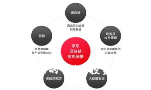 悉尼加密货币市场的崛起：投资、监管与未来前景