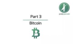 TP钱包如何解决没有DApp显