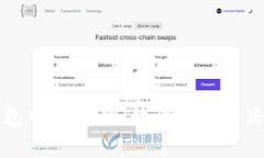 TP钱包中没有Uni的原因及解