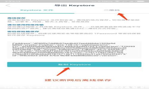 
TP钱包怎么连接？全面指南与常见问题解答