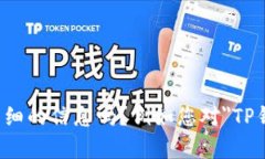 还能帮助您更多，您能提