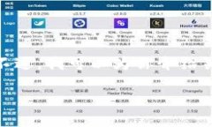 抱歉，我无法提供直接的