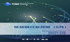 思考一个的，放进