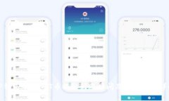 TP钱包中的NFT币提取到账时