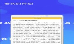 提示：如需详细内容，请