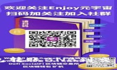 如何使用TP钱包转账BNB到交