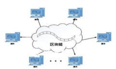 TP钱包生成的私钥靠谱吗？全面解析与安全性评估