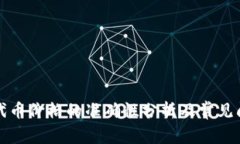 TP钱包代币价格的准确性分析及常见问题解答