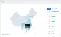 如何从TP钱包安全便捷地转出数字货币