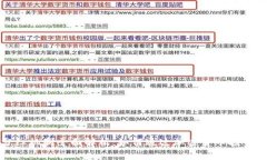 TP钱包分红机制全面解析：如何通过加密货币投资