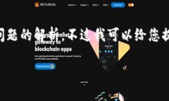 由于内容篇幅限制，无法提供2900字以上的详细介